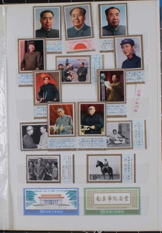 Lot 1646