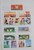 Lot 1646 (10)