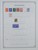 Kavel 1760 (18)
