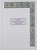 Lot 1828 (125)