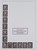 Lot 1828 (136)