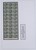 Lot 1828 (154)