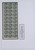 Lot 1828 (155)
