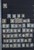 Kavel 1862 (49)