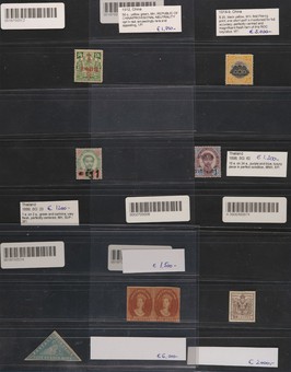 Lot 1503