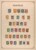 Kavel 1505 (3)