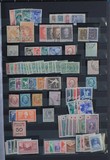 Lot 1537