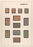 Kavel 1583