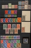Lot 767