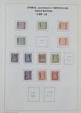 Lot 779