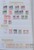 Kavel 780 (8)
