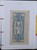 Kavel 1333 (7)