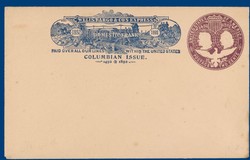 Lot 1340