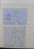 Lot 1313
