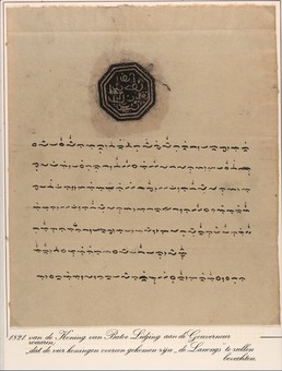 Kavel 126