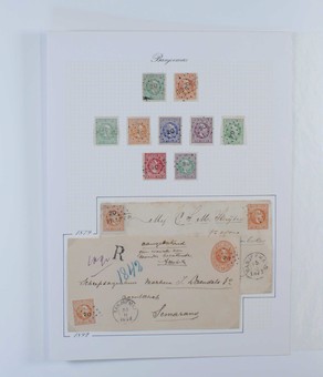 Lot 198