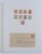 Kavel 202 (3)