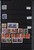 Kavel 212 (12)