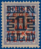 Kavel 366