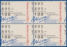 Lot 396