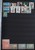 Kavel 1645 (5)