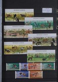 Lot 1631