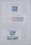 Kavel 1707 (8)