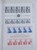 Kavel 1707 (11)