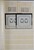 Kavel 1962 (9)