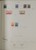 Kavel 1536 (54)