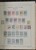 Kavel 1536 (200)