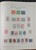 Kavel 1536 (207)