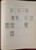 Kavel 1536 (260)