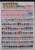 Kavel 1001 (66)