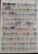 Kavel 1001 (71)