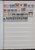 Kavel 1001 (80)