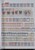 Kavel 1001 (105)