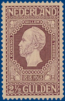 Kavel 358