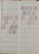 Kavel 1125 (15)