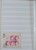 Kavel 1881 (69)