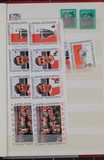 Kavel 824