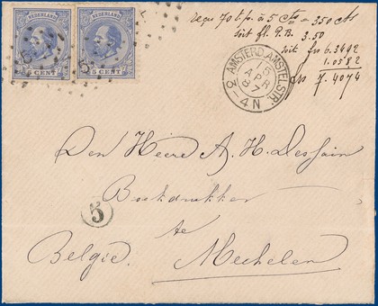 Lot 21