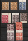 Lot 1615