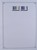 Kavel 1821 (129)