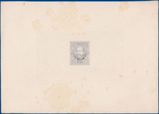 Lot 286