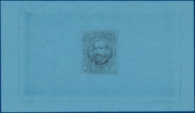 Lot 287