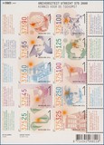Lot 397