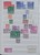 Kavel 1758 (22)