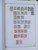 Kavel 1769 (21)