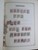 Kavel 1769 (223)